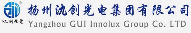 六盘水市太阳能路灯厂家_六盘水市高杆灯厂家_服务六盘水市地区_扬州氿创光电集团有限公司